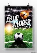 韩国资深演,员离世,享年,Ladbrokes,Sports,立博体育,体育直播,体育赛事,APP下载,官方网地址
