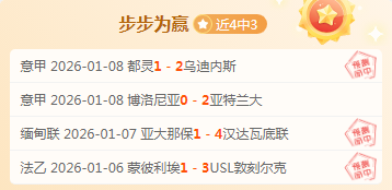 斯卢教练面,临挑战,科尔卸任美,Ladbrokes,Sports,立博体育,体育直播,体育赛事,APP下载,官方网地址