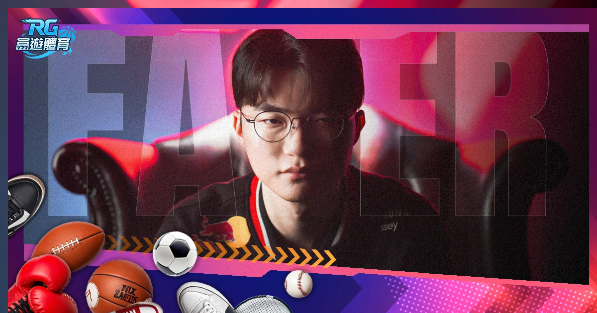 阿拉巴全力,备战欧冠马,竞对决,Ladbrokes,Sports,立博体育,体育直播,体育赛事,APP下载,官方网地址