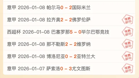 《利物浦重磅官宣！18岁塞内加尔新星恩迪亚耶加盟，罗马诺独家爆料》