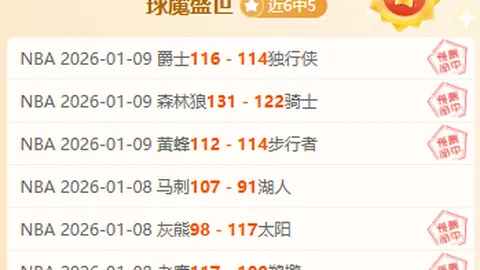 拉維亞賽季重出江湖，VR頭盔助力提升訓練效能