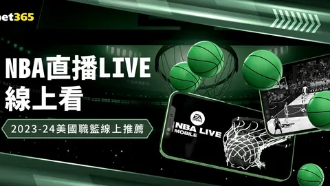 休斯敦公开赛公布大师赛阵容，舍夫勒小麦领衔参赛