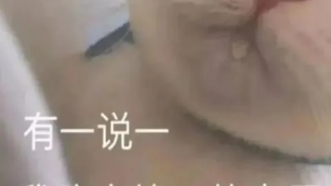 斯图加特对莱比锡，昂达夫进球分析